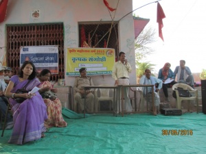 Krishi Kranti Rath 7