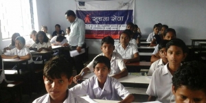 G.K. Test organised by soochna seva at baruahatu village in Sonahatu Block, Ranchi.jpg